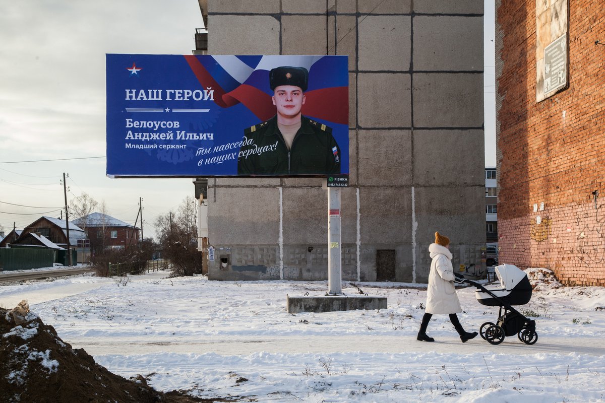 Улица Ленина. Фото: Сергей Потаповский, специально для «Новой газеты Европа»