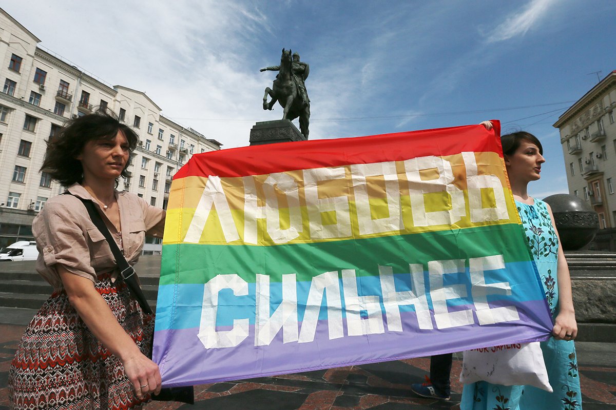 Фото: Сергей Ильницкий / EPA